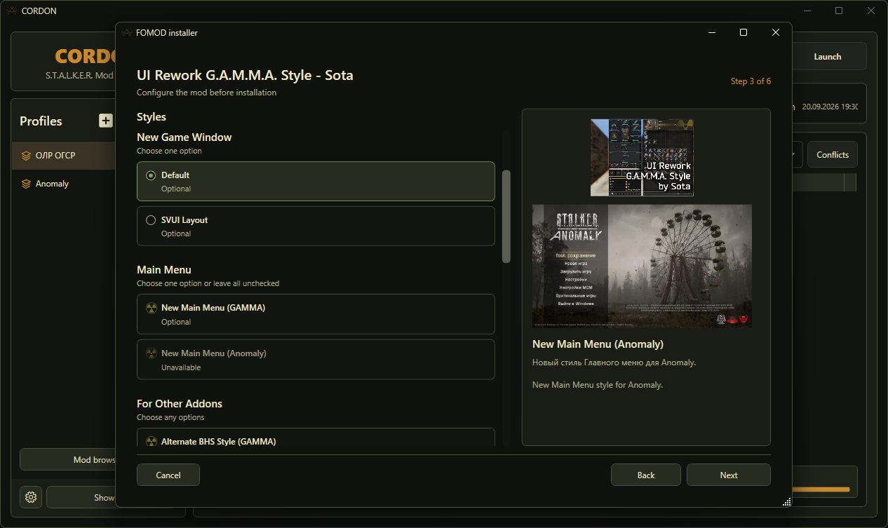 Classic-UI-fomod-inst.png