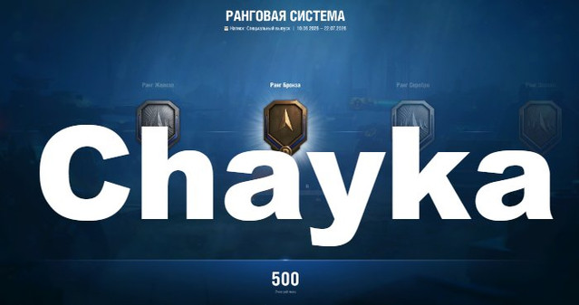 Снимок экрана (1347)