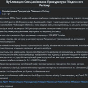 s20260411001