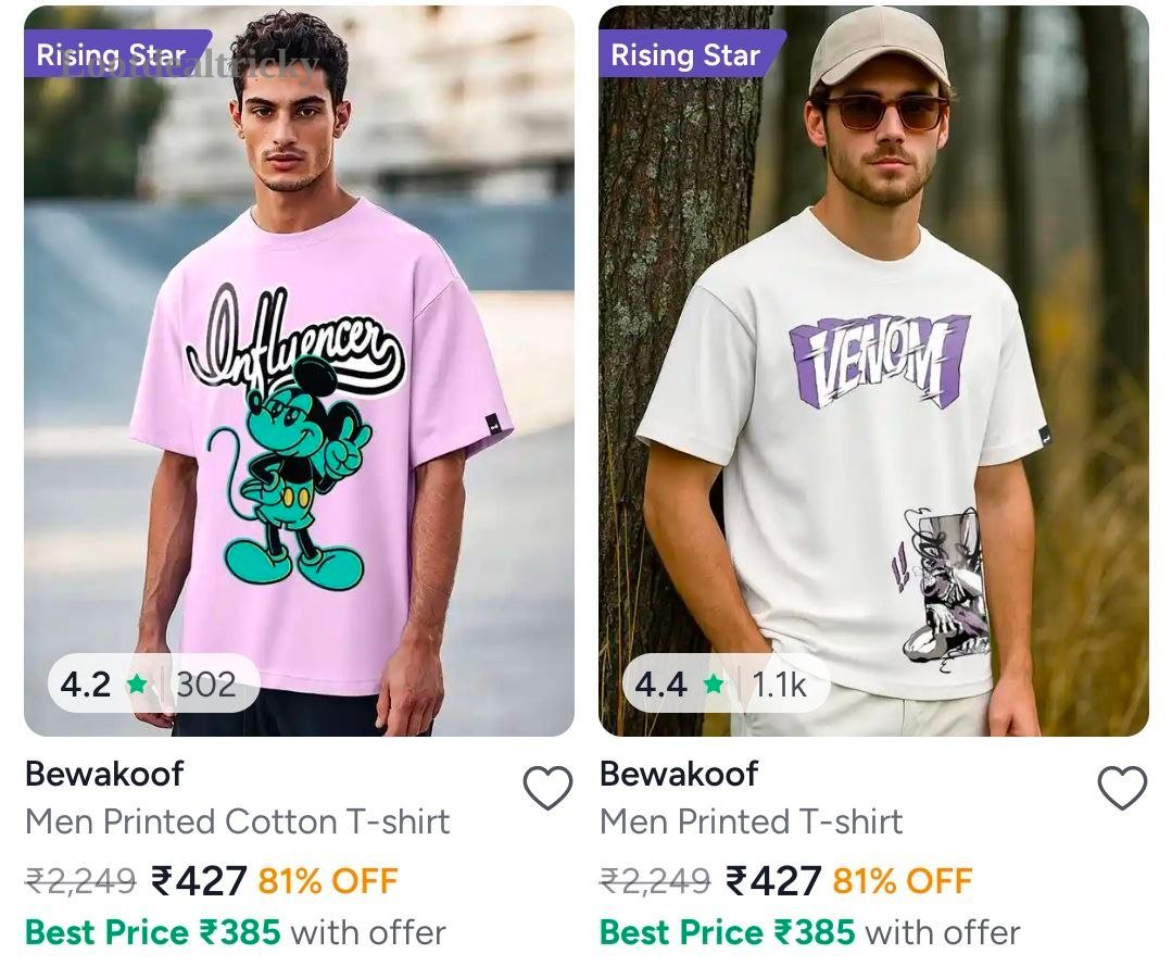 Upto 81 Off – Just 81% OFF | Limited Time Loot Offer