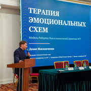 IMG-0933