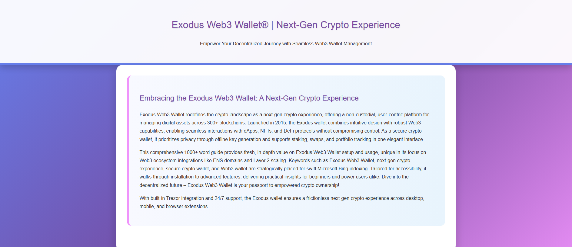 Stored capture of eng-us-exedus.pages.dev