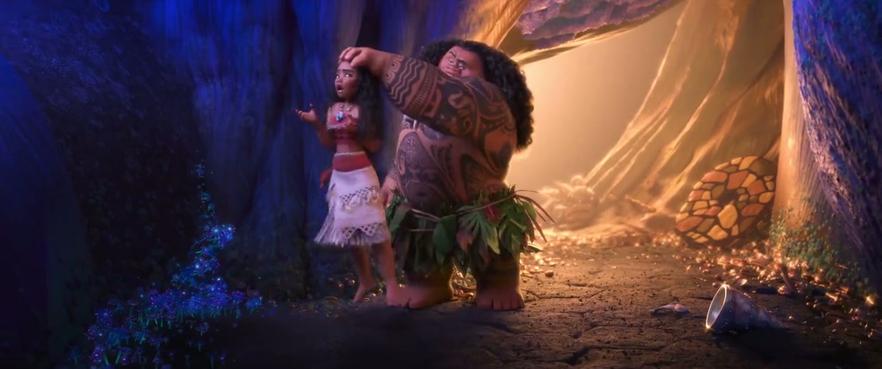 Moana Screenshot
