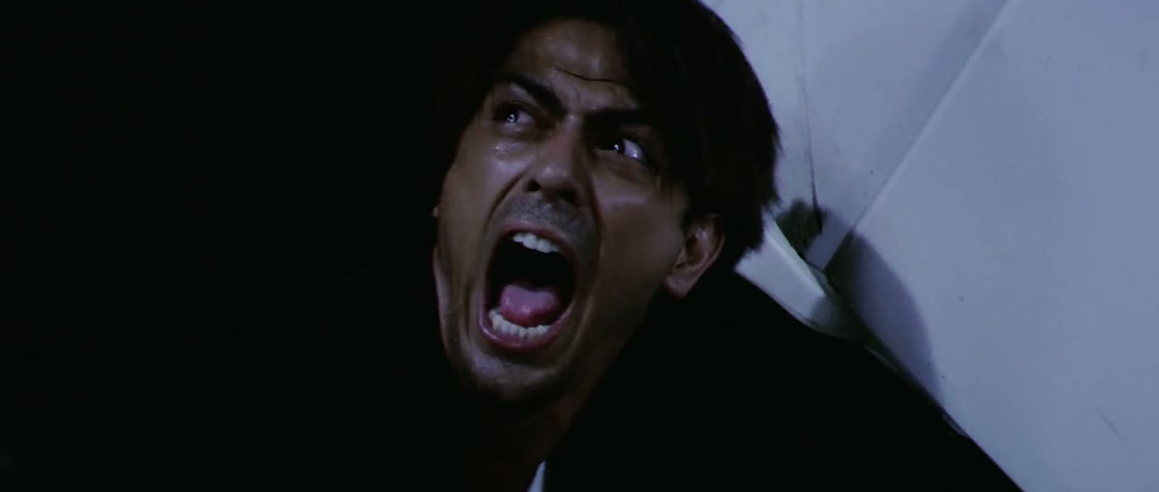 Dil Ka Rishta Screenshot