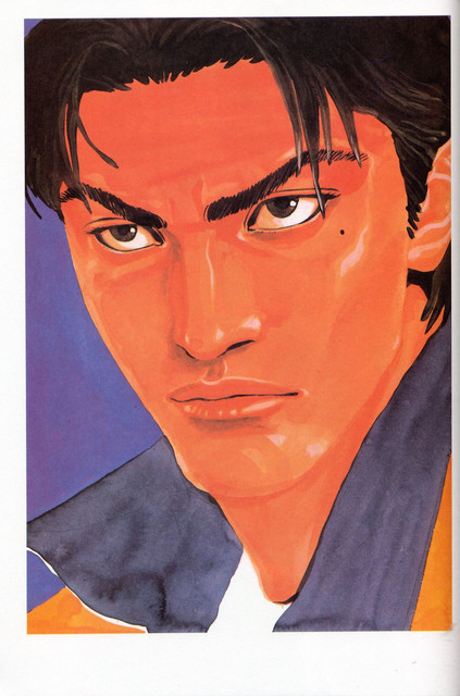 slamdunk-094