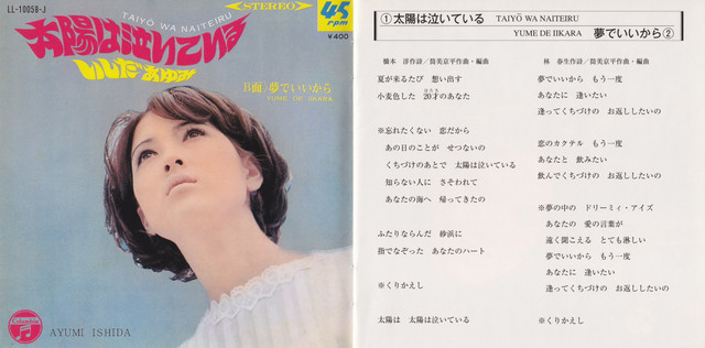 Booklet-04-05