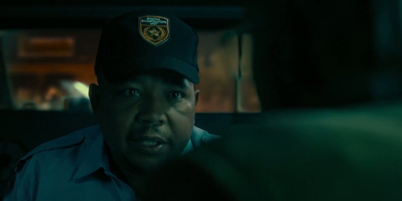 iNumber Number: Jozi Gold Screenshot