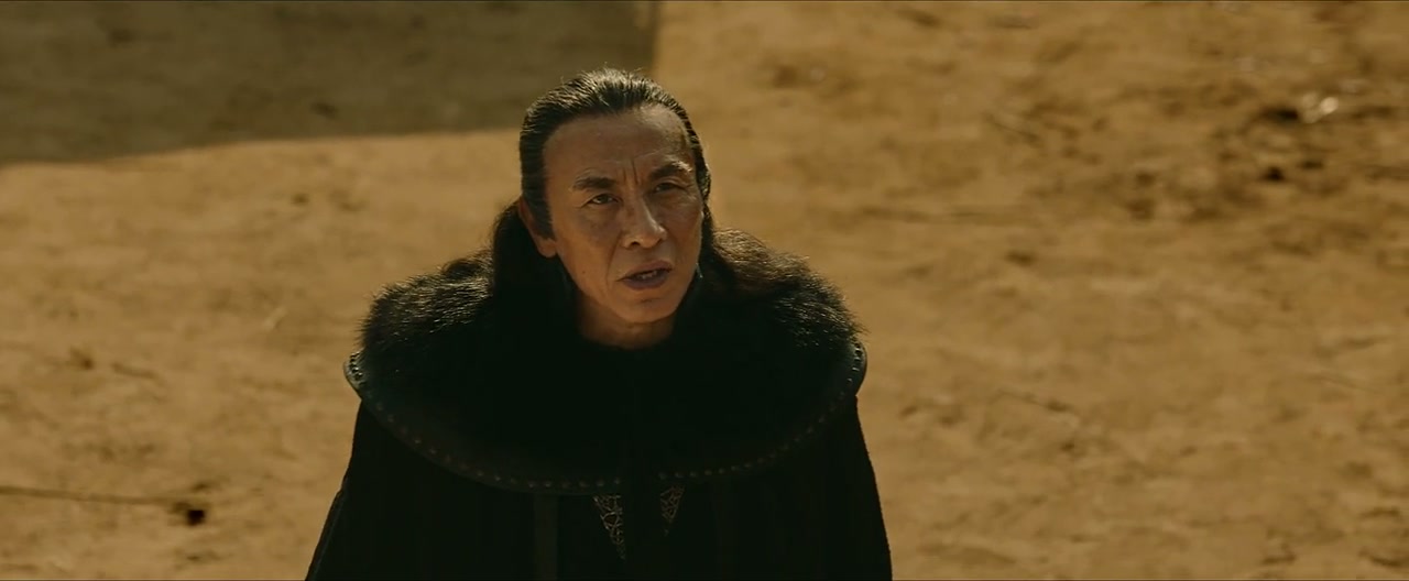 Longmen Town Inn Screenshot