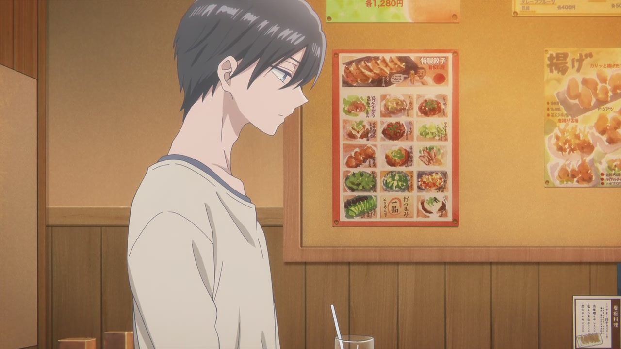 My Love Story with Yamada-kun at Lv999 Screenshot