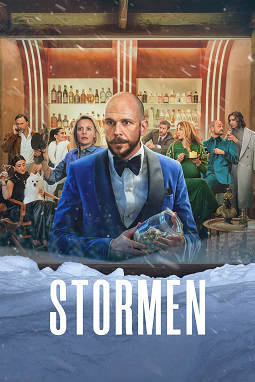 Movie cover image