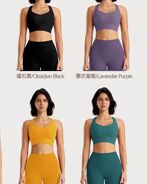 Ribbed Seamless Longline Sports Bra Set – High-Waisted Lavender Workout Set, Side view