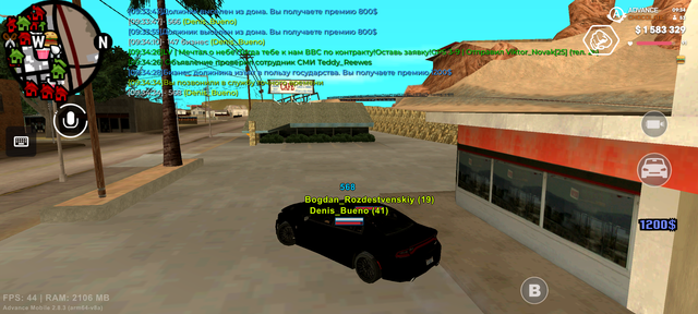 Screenshot 20260714 093435