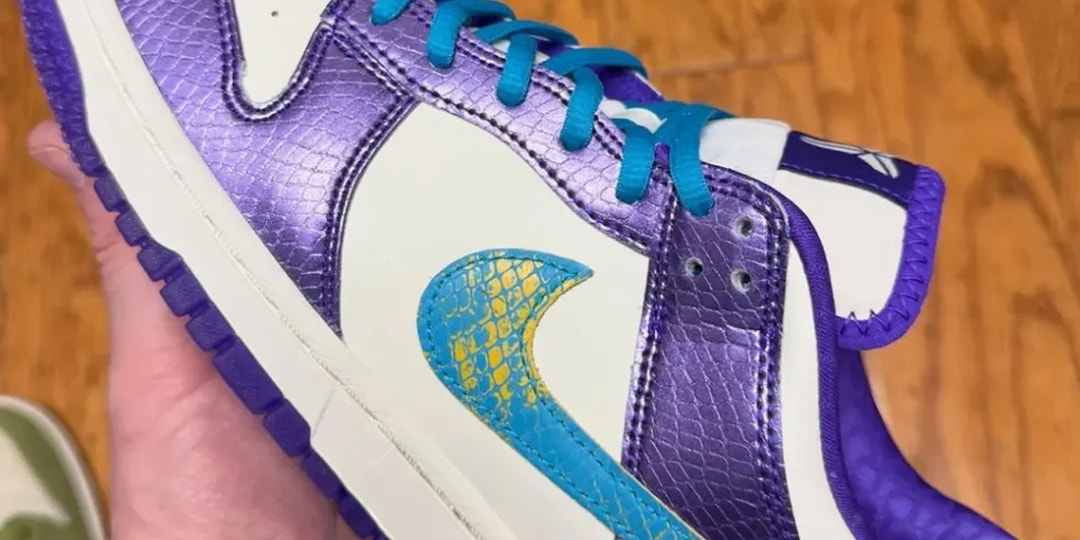 Nowy model Nike Kobe Dunk Low Protro 