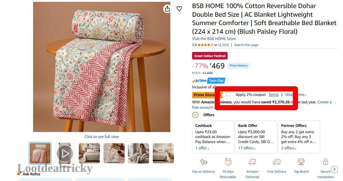 Cotton Reversible Dohar – Just 2% OFF | Loot Deal