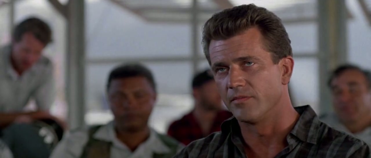 Air America Screenshot
