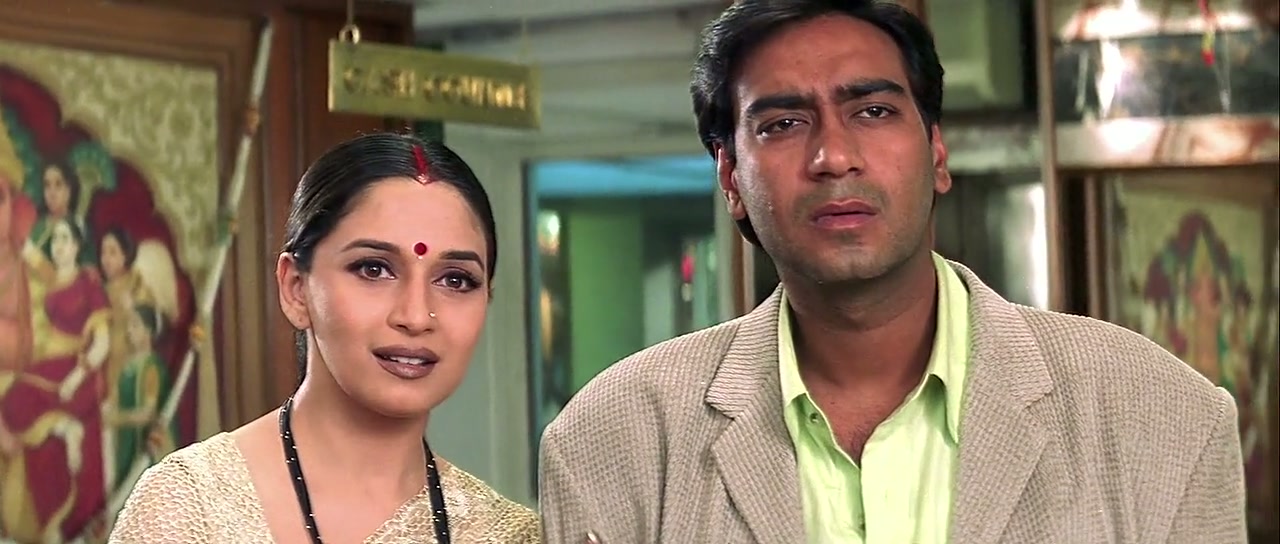 Yeh Raaste Hain Pyaar Ke Screenshot