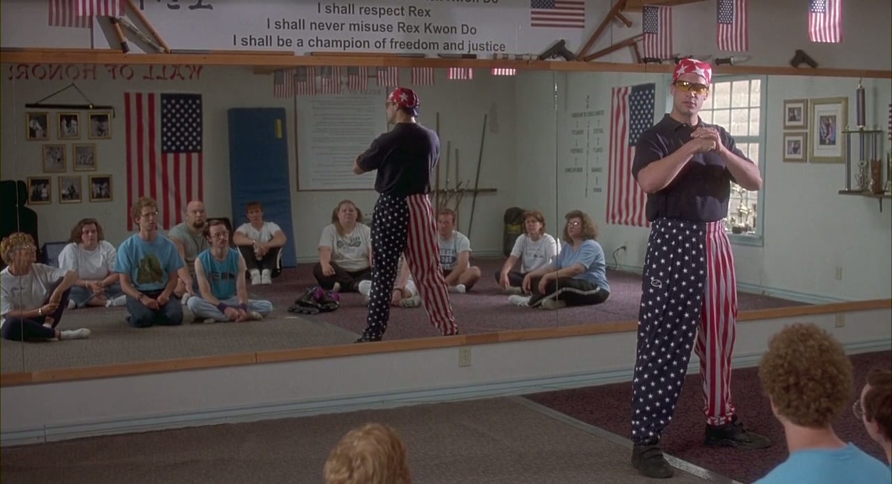 Napoleon Dynamite Screenshot