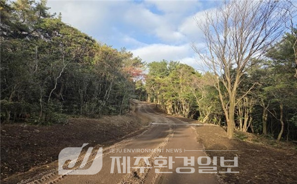서귀포시, 주민참여 마을상생형 친환경 임도 조성