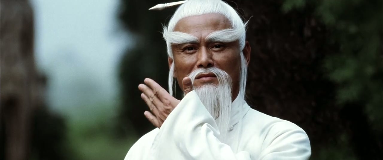 Kill Bill: Vol. 2 Screenshot