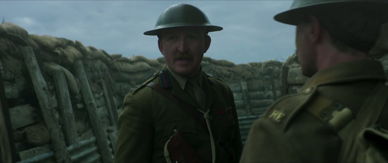 The War Below Screenshot