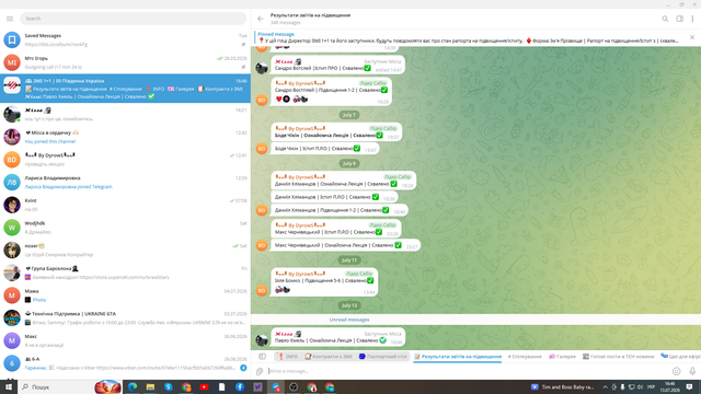Screenshot 9.png