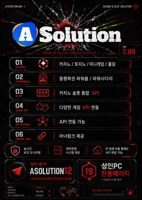 casinosolution banner.webp