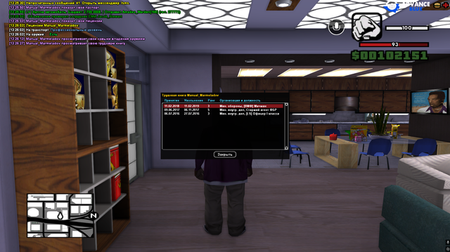 Screenshot 21.png