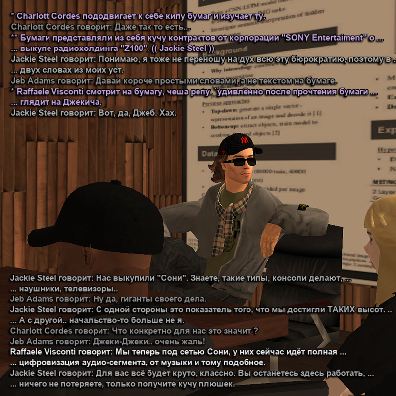 sswhtzend3.png