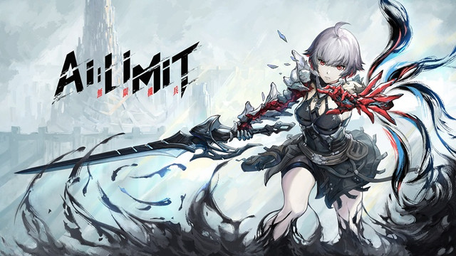 ai limit 13se2