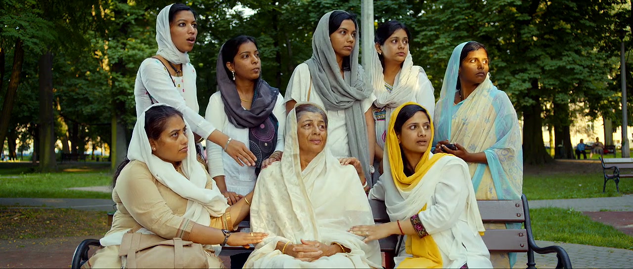 Bangistan Screenshot