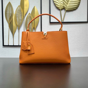 Lv M26259 orange