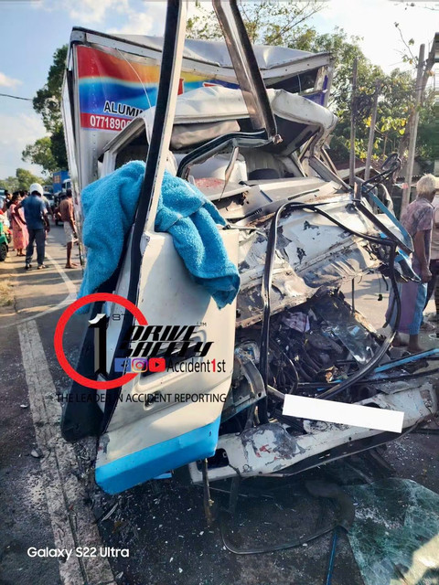 Incident Photo