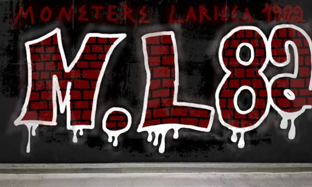 Graffiti artwork by MPAZ