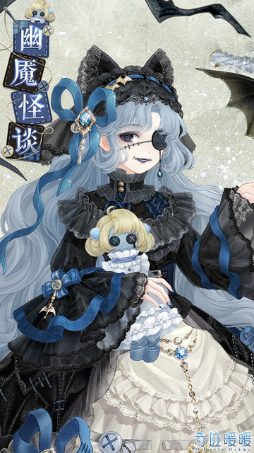 blue 3.jpg