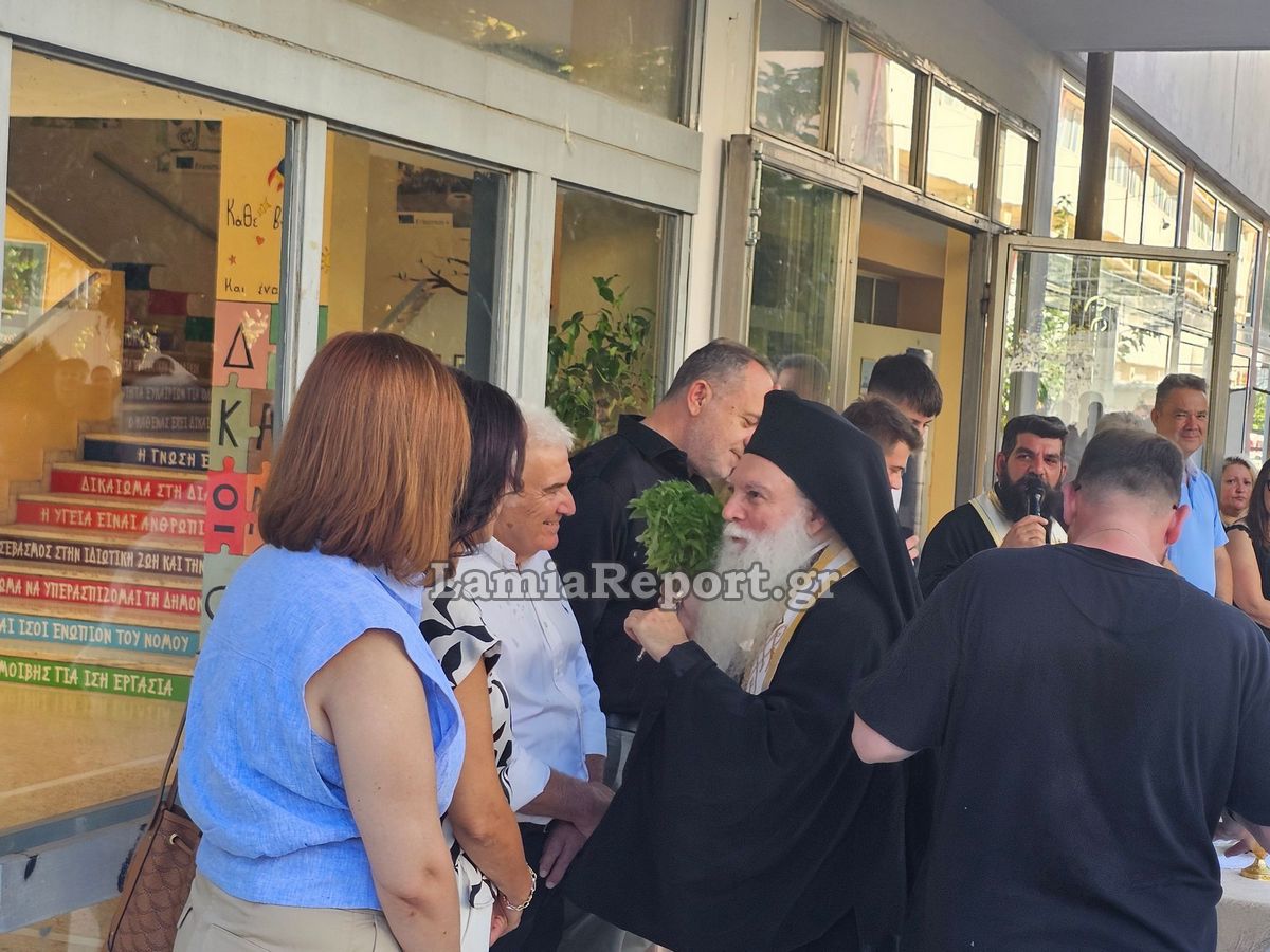 Αγιασμος26 117
