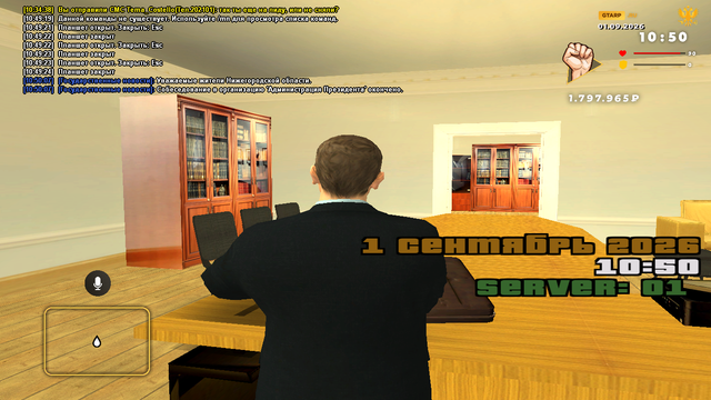 sa mp 301.png