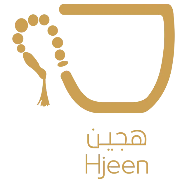 Hjeen