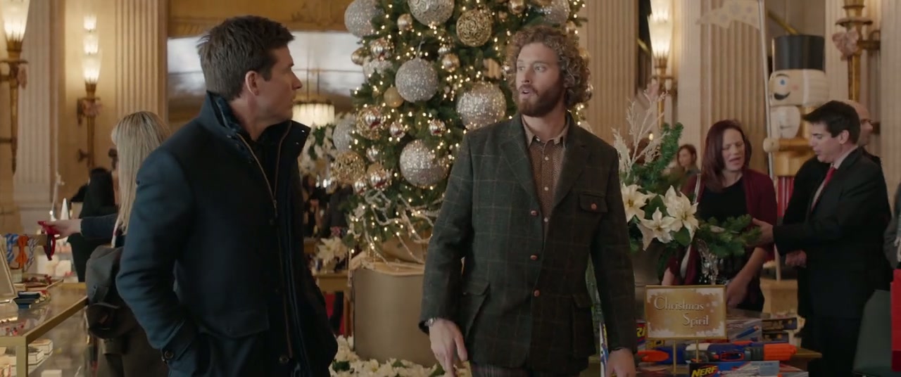 Office Christmas Party Screenshot