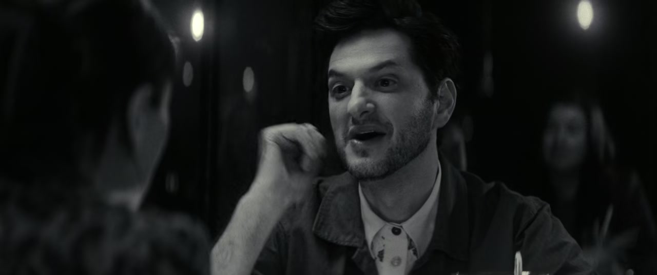 Mike & Nick & Nick & Alice Screenshot