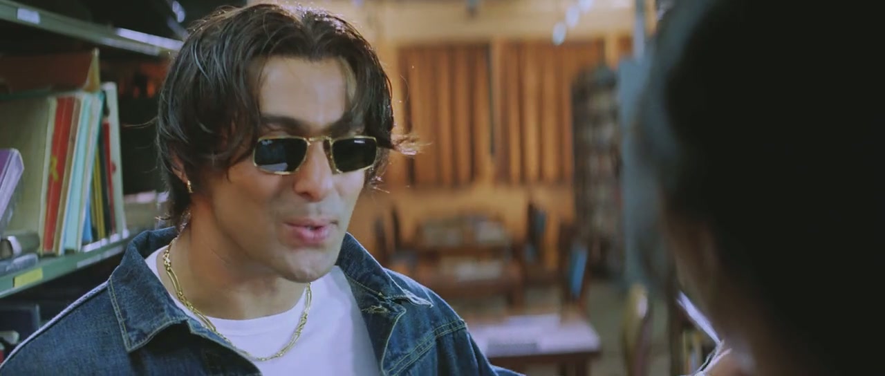 Tere Naam Screenshot