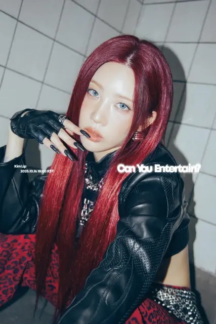 kim lip loona 1390500.webp