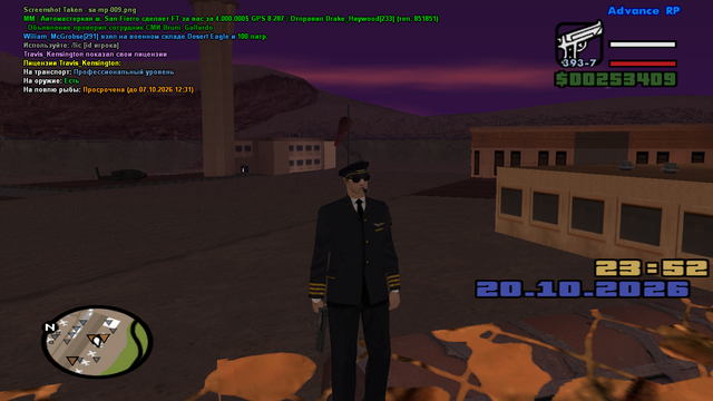 sa mp 010.png