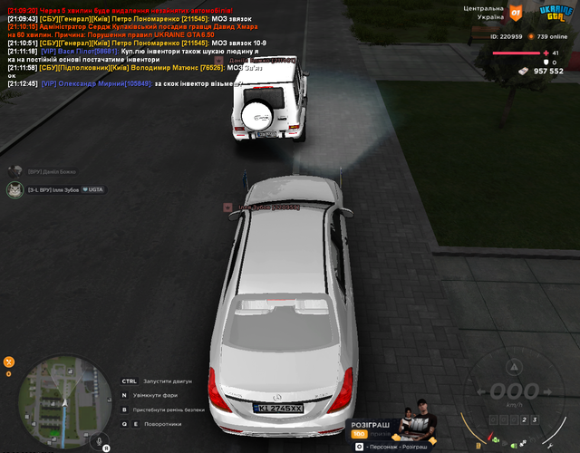 TREN1-3.png