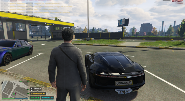 Screenshot 14