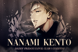 coziitsu2.png