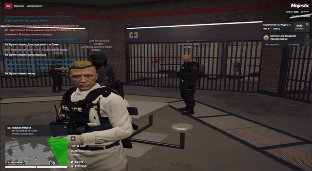 Screenshot 30.png