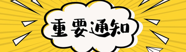 Screenshot.png