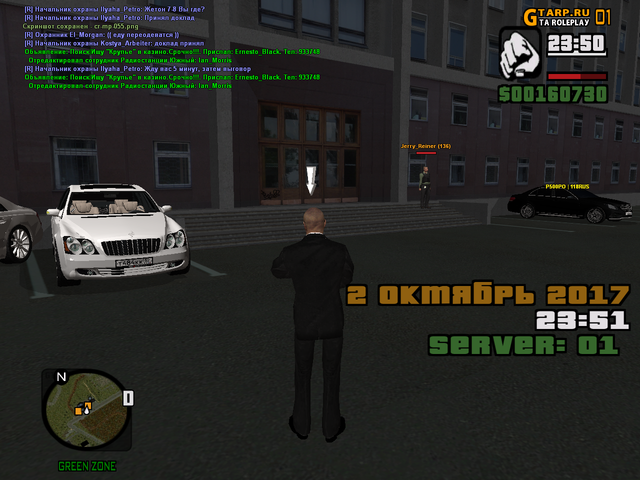 cr mp 056.png