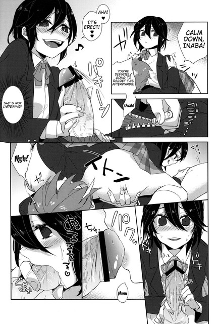 nimaru in answer #1434944