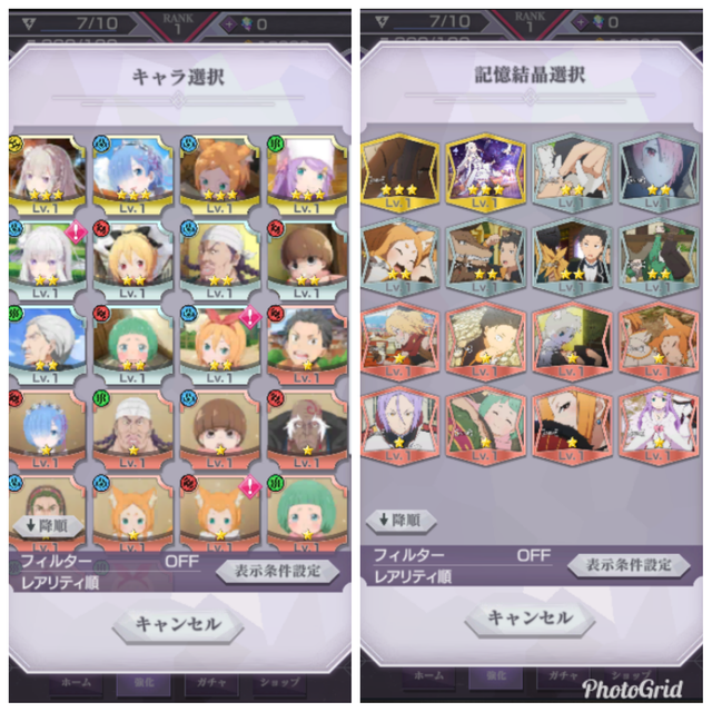 Acc6-re-zero-jp